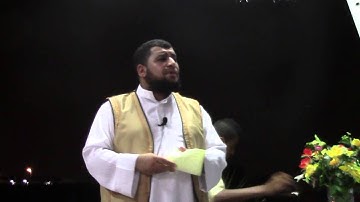 تأملات في سورة الكهف الآيتين  43 - 44...رمضان 2013 م ..نجيب البارد ,,,