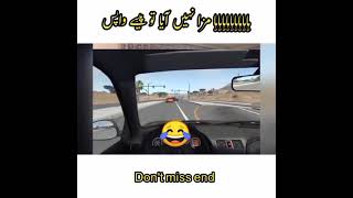 funny video  #fouryoupage #danishali #fouryou #short #shortsyoutube #shortvideo #trainding