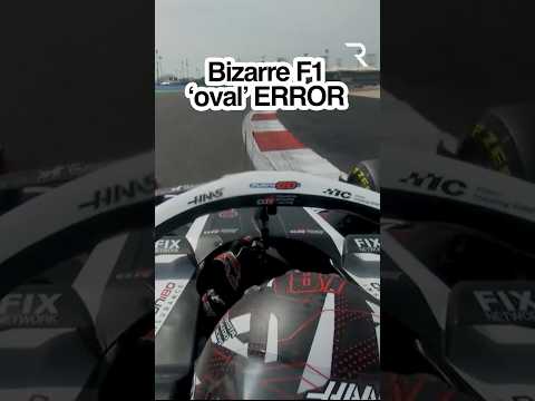 This F1 error usually stays secret 🤐