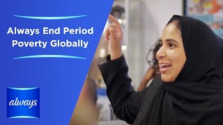 Always works to #EndPeriodPoverty globally by Always 3,865 views 2 years ago 1 minute, 1 second