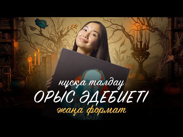 Порно ханымдар мен гусарлар Мас қыздардың анальды жыныстық қатынасқа түсуі туралы порно видео