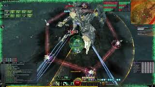 [WRDL] 4:44 Decima CM - Kite qRit