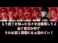 貴方に溺れて、僕は潤んで。