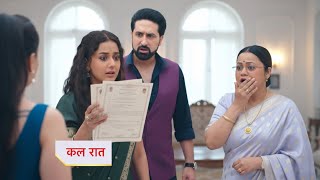 Jhanak Ko Mile Property Ke Papers | Jhanak Today Full Episode Reaction