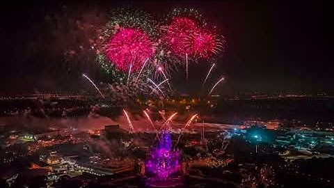 TẠM BIỆT NĂM 2021