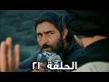مسلسل الصقور الحلقة 21 مدبلج Al Sokoor Full HD