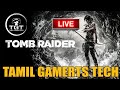 🔴Live Tomb Raider Definitive Edition Part 5 PS4 (No Commentry)