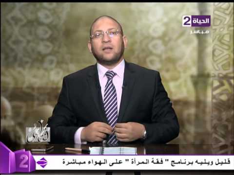 فتاوي د عصام الروبي يرد علي سؤال عذاب القبر خرافة ولا يوجد دليل في القران