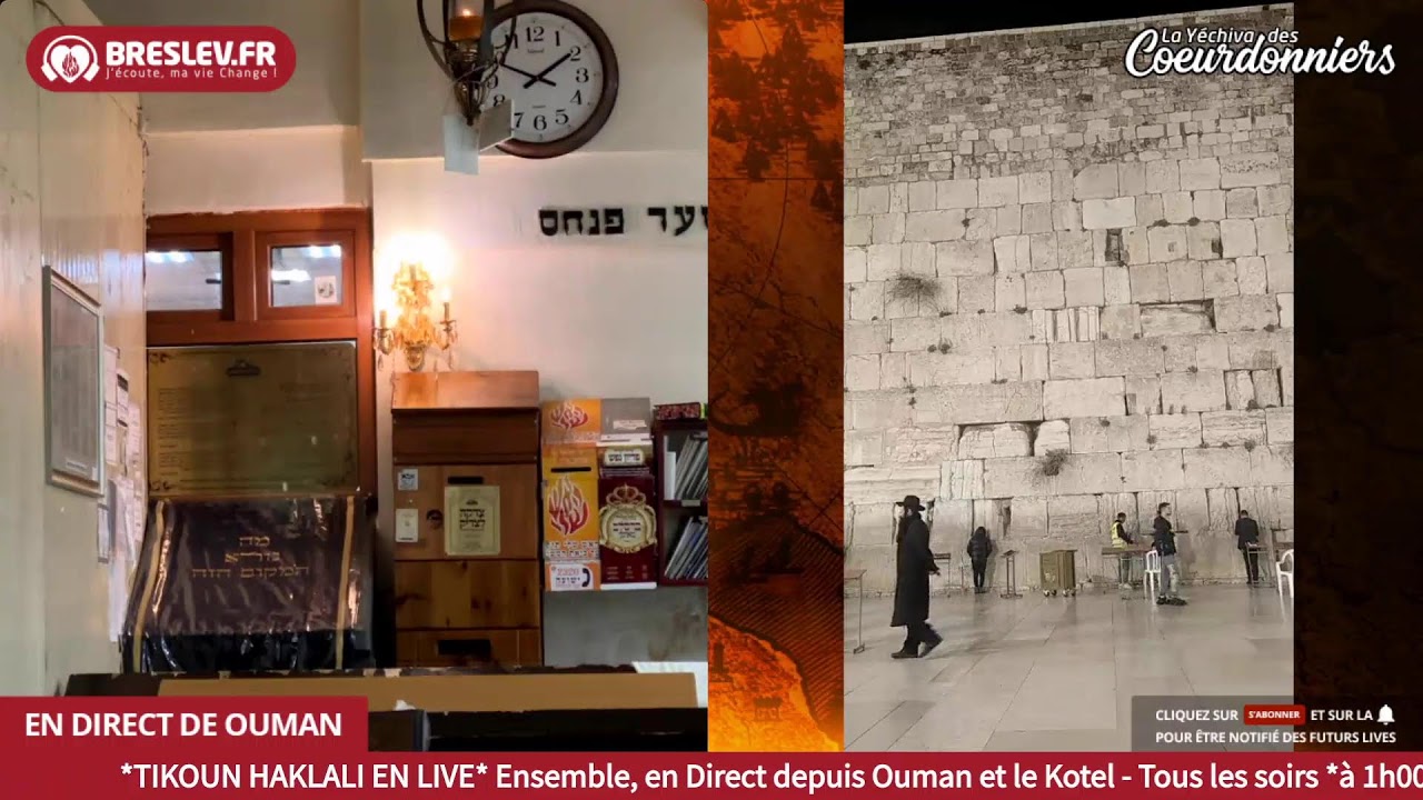 Tikoun Haclali ensemble live Ouman Kotel - 23 Janv 024