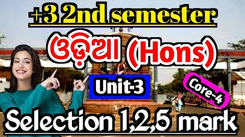 +3 2e semester Odia Hons Selectie 1 punt 2 punten 5 punten|Kern 4|Eenheid 3|selectievraag|Nep 2020|