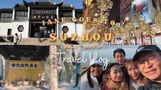 Suzhou Travel Vlog Day 2✨ Scenic Parks, Local Chinese Food & Back to Shanghai at Night