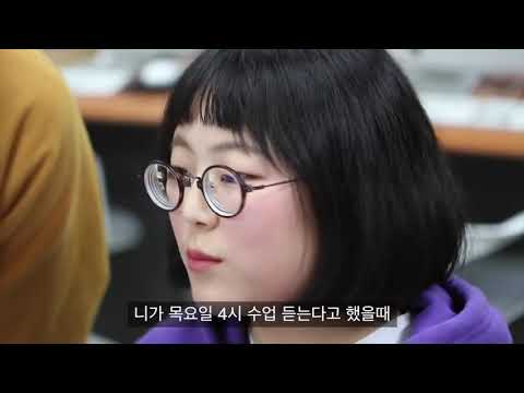 여우광끼 메인 영상 [72초 TV 바나나 액츄얼리 패러디]