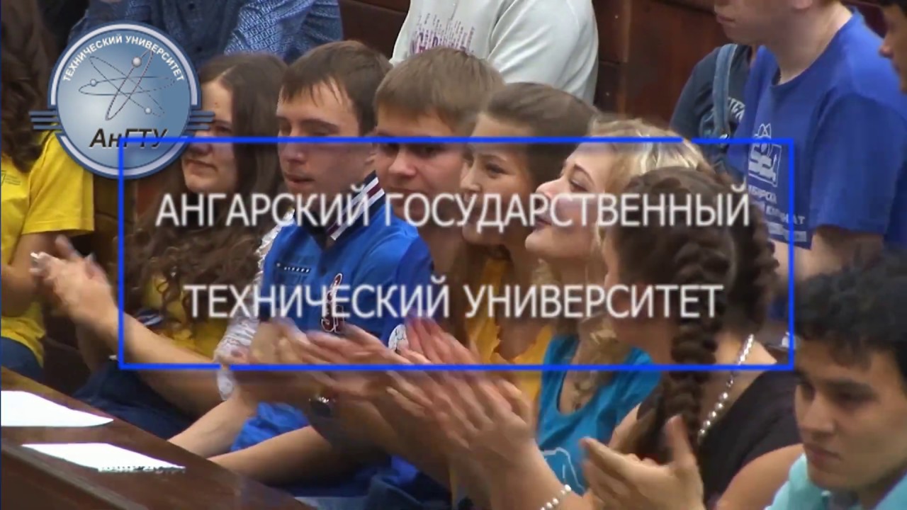 Грант ректора кгэу