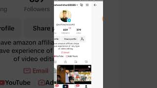 How to watch video without internet in tiktok/amazing update in 2024 in tiktok screenshot 1