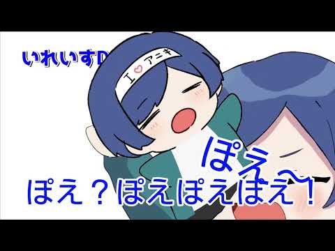 あの〜…マジでおもんないかも☆((まぁ見てくれよ、( ᐙ و(و ｺｯ✩((殴