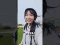 日本白馬 | Adventures in Hakuba ✨滑翔翼 獨木舟✨ #hakuba