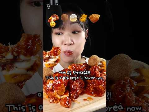 Korean Fried Chicken <strong>Trend</strong> - Mom&amp;#39;s Touch Hot Cheese <strong>Big</strong> Thigh Chicken