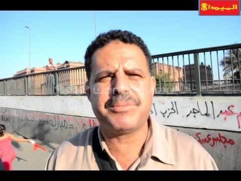 أقوى شعر في حب مصر