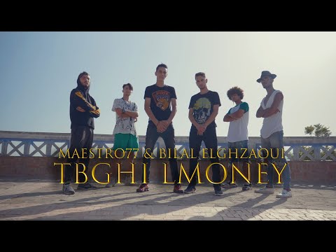 Bilal Elghzaoui Maestroo77 Tebghi L Money Exclusive Music Video 2019