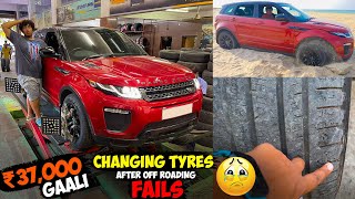 ₹37,000 New Tyres - After Off-Road Fails - Irfan's View