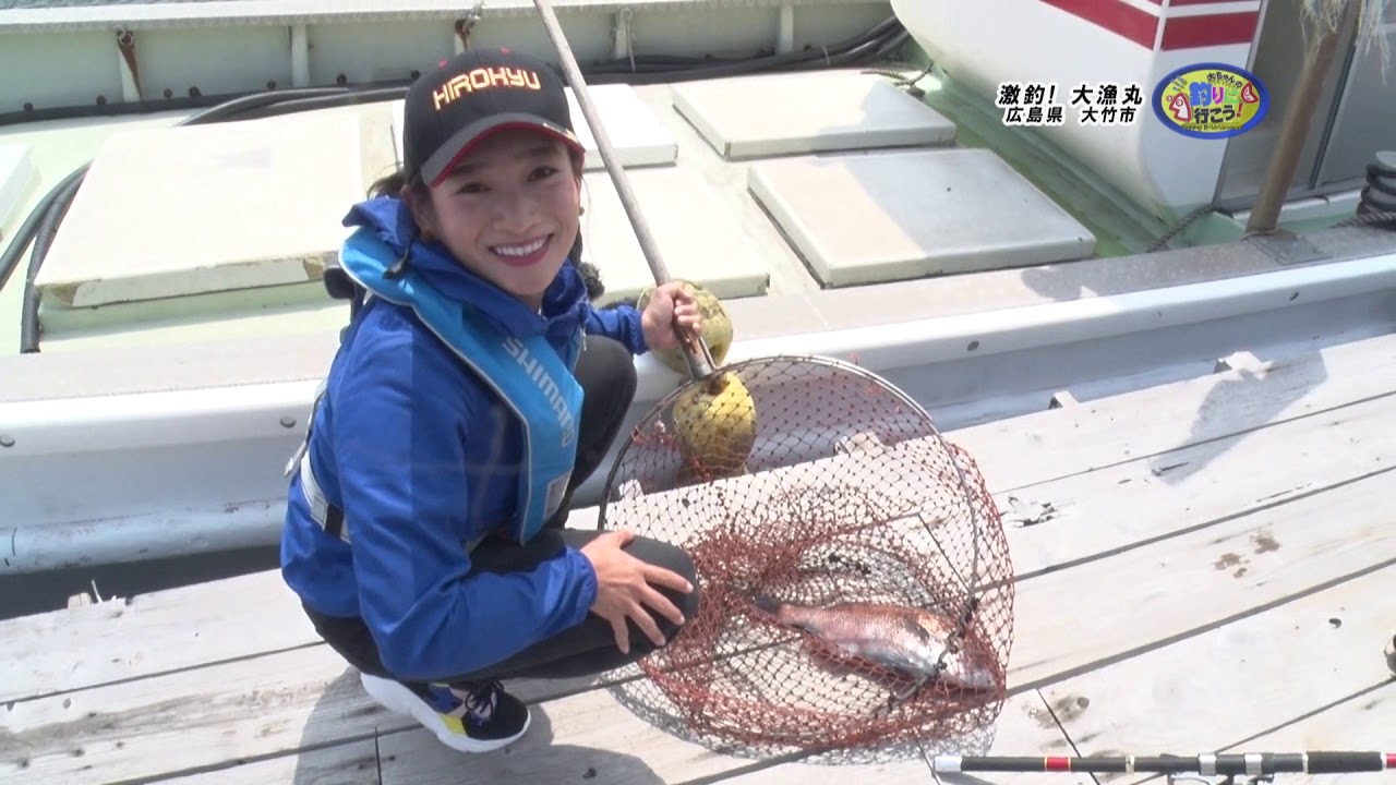 『大ちゃんの釣りに行こう!』第1275回【海上釣り堀~激釣!大漁丸】 YouTube