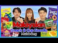 Reaksi orang Korea mencuba mee segera dan biskut Malaysia | mukbang | EP2