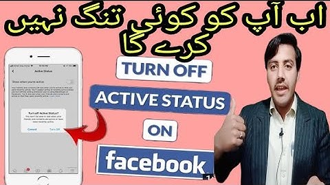 How to turn off Facebook active Status 2022.Quick tutorial.so easy..