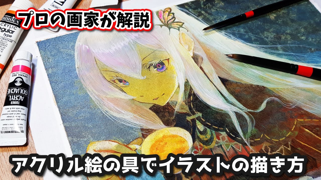 BEGINNERS TUTORIAL] - How to paint Manga/Anime with Acrylics [ENG
