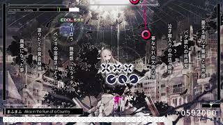 Alice In The Ruin Of A Country mafumafu Ft Hatsune Miku  Project Heartbeat