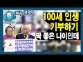 Точные прогнозы на футбол [бесплатно] от профессионалов, лучшие ставки на футбол на сегодня atp Экспресс