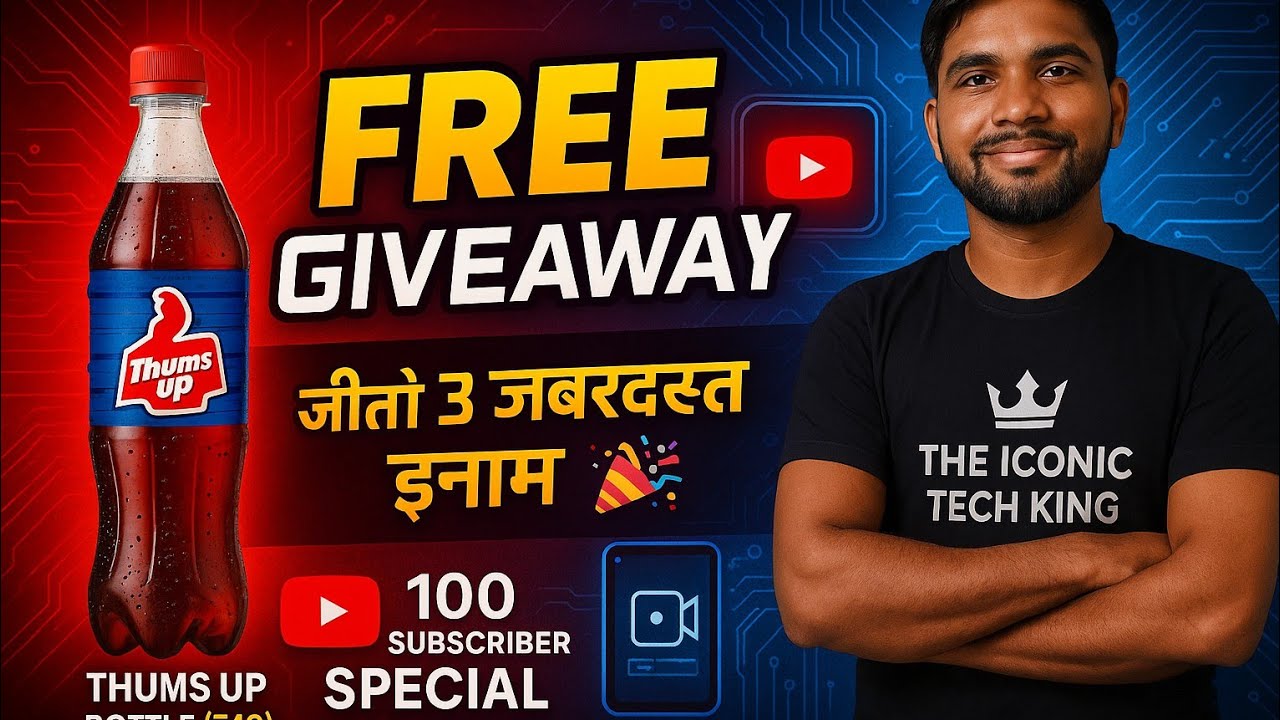 🔴Live Channel Promotion🎉🎉|| Live Channel Checking And Promotion ...