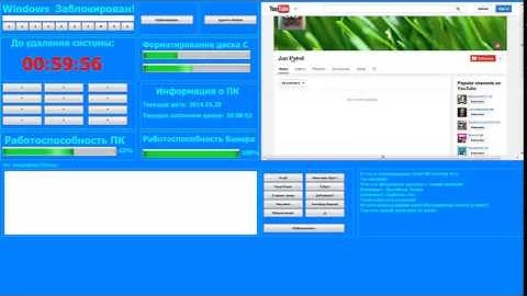 Мой синий банер на PHP Devil Studio