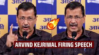 Arvind Kejriwal Sensational Speech After Delhi Liquor Case Relief Aam Aadmi Party Btv Daily