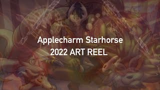 2022 art reel