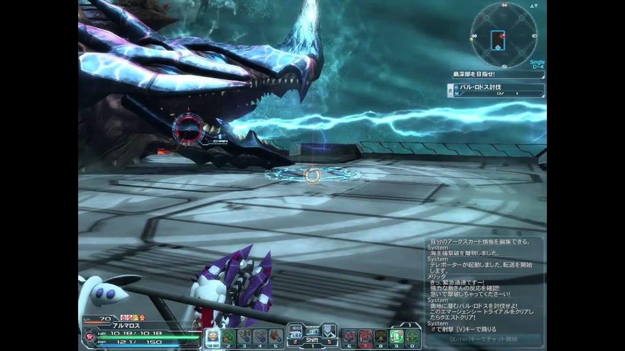 【PSO2】 Ra/Gu 全ボス即殺