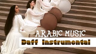 ARABIC DAFF INSTRUMENTAL 2019 I BEAT BY STUDIO4U