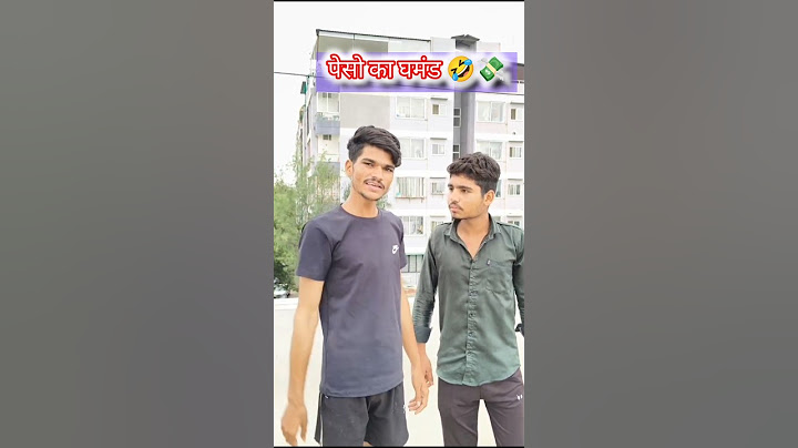 पेसो का घमंड नी है😲😄Wait For And 😂🤣 .....#comedy #explorepage #funny  #comedyvideos #funnyvideos