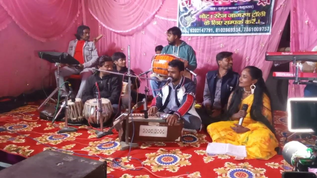 Hajma mage chhai rupya singer shabnam yadav