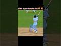 Top best short cricket history 🤬 🥶 #cricketshots #topbest #cricket #viral #trending