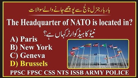 GK World 🌎 Mcqs|UNO Mcqs|ppsc,fpsc,kpsc,NTS,uts|FIA Inspector Gk Mcqs|Hub of iQ Gk|ugc,net, railway