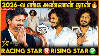 TTF Vasan-க்கு Dubai-ல Private Island-ஆ? 😮 TTF Vasan Open Speech about CM Vijay | 7 Star Awards 2025