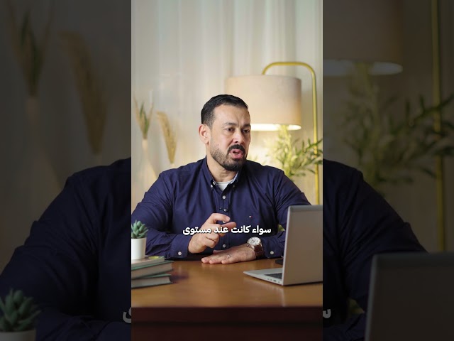 المريض هايقعد قد إيه في المستشفى بعد العلمية بالتقنية الهجينة؟ مع دكتور محمد شولح