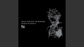 FFVII REMAKE: インフィニットエンド
