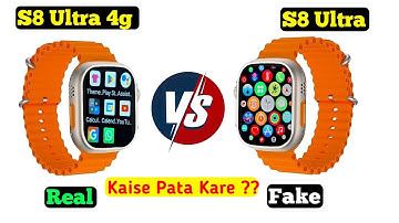 S8 Ultra 4g Smartwatch Real Vs Fake | S8 Ultra Real Vs Fake S8 Ultra #smartwatchclub #realfake