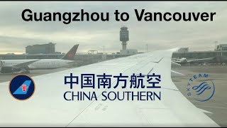 China southern boeing 787 economy class ...