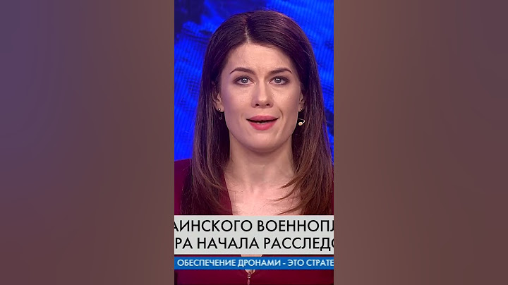 Зверская К*ЗНЬ мечем бойца ВСУ 😡 Новые ПРЕСТУПЛЕНИЯ армии РФ