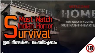 Welcome Home (2020) | Indian Survival Horror movie | Sony liv | infix movies