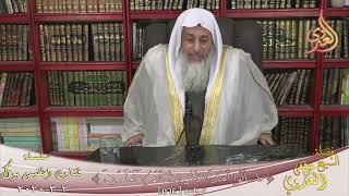حكم الإستعانة بالجن المسلم في معرفة مكان السحر للشيخ مصطفي العدوي