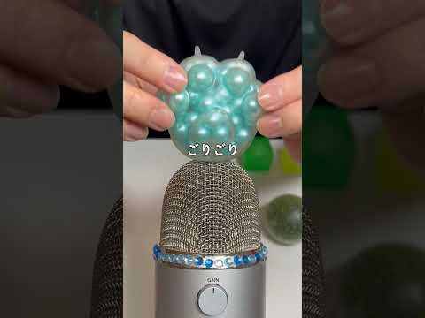 音が最高なスクイーズをまとめたASMR