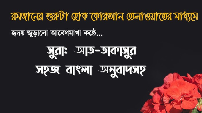 Asa Akira qora etikda Internetdan oldin paypoqlarda